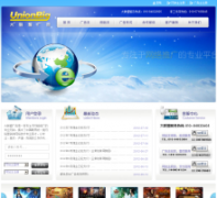 �����˹��unionbig.com