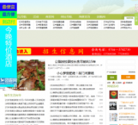 ��������zq6.com