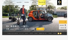 ����smart�����й�����china.smart.com