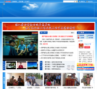 ����ʡ������lnga.gov.cn