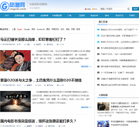 ������cngulu.com