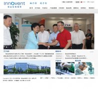 �Ŵ�����www.innoventbio.com