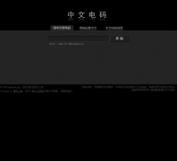  ���ĵ���dianma.org