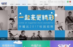 ���ش�sdmctech.com