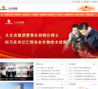 ��ũ����dbn.com.cn