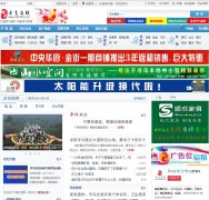 Ѱ������342200.com