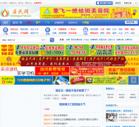 ������jumin.cc