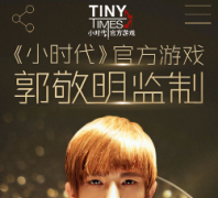 ��Сʱ�������ιٷ���վxsd.163.com