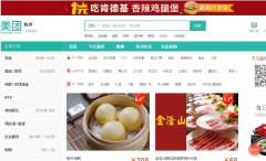 ����������hz.meituan.com