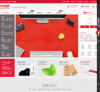 ���ӡ��www.duoduoyin.com