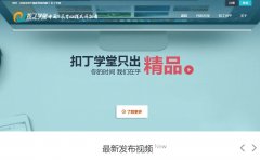 �۶�ѧ��www.codingke.com