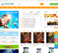 ¬��������64ee.com