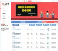 �𿪴�www.jkd.com