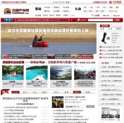 �й�������cnoutdoor.com