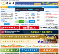 �Գ���51taochu.com