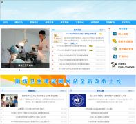 �ȷ�����������lfwsksw.com