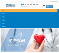 �ʴ��wendaifu.com