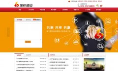 ��������lbex.com.cn