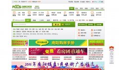 ��������������ny.fccs.com