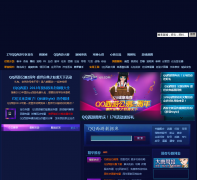 178QQ����qqxy.178.com