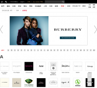 VOGUEʱ����ʱ��Ʒ�ƿ�brand.vogue.com.cn