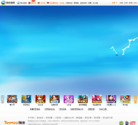 Լɪ��˵��������2������seer2.61.com