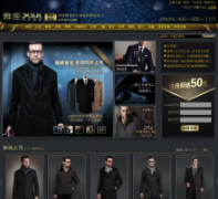 �ſ����yksuit.com