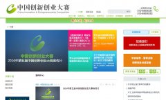 �й����´�ҵ����cxcyds.com