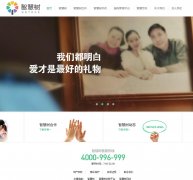 �ǻ���www.bbtree.com