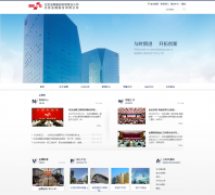 ���缯��bbmg.com.cn