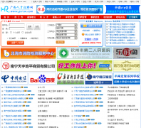 �����˲���gxrcw.com