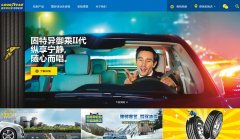 ��������̥goodyear.com.cn