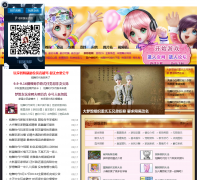  178����ʱ���ٷ���������վx52.178.com