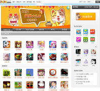 7k7k��Ϸ����my.7k7k.com