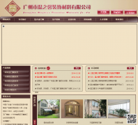 ������֮ܰ���Ͻ��Ŵ�����wzxclc.com