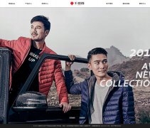 ǧ���www.qianrengang.com