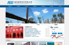 ����·��cqrb.com.cn