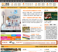 �Ϸ��Ҿ� home.southcn.com