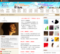 ����ǲ���blog.dqccc.com