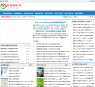 ����ˢ����lenovosj.com