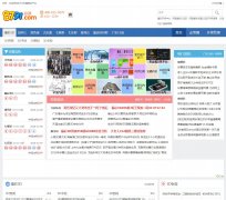 ������8791.com