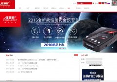 �����߹ٷ���վnew.conqueror.cn