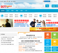 ������0577.cm