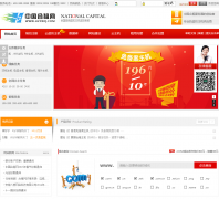 �й�������hzfwq.com