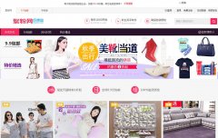 �۷�������51jufen.com