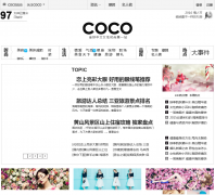COCOʱ��coco90.com