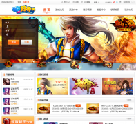 ������ucjoy.com