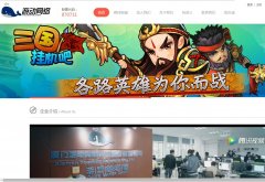 �ζ�����www.youdong.com