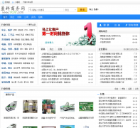 ӯ��������yk08.com