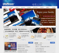 ��ͼ����www.uniflows.com